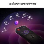 کنترل هوشمند تلویزیون ۷۵ اینچ ال جی مدل QNED86A کیوند 4K - فروشگاه کالوکس