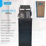 چای ساز ایستاده و آبسردکن منبع پایین ولگا مدل VOLGA-161-X به همراه کتری و قوری - kaluxx
