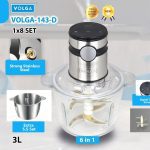 خردکن برقی ولگا مدل VOLGA-143-D با کاسه ۳ لیتری، پنل لمسی دیجیتال و تیغه تیتانیوم - kaluxx