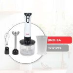 گوشت کوب برقی چندکاره مکس مدل BND-E4 به همراه خردکن و همزن - kaluxx