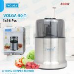 خردکن برقی سریع ولگا مدل VOLGA-50-T با توان ۸۰۰ وات و بدنه استیل - kaluxx