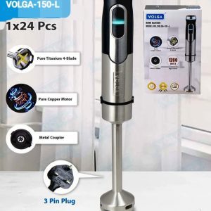 گوشت کوب برقی ولگا مدل VOLGA-150-L با تیغه تیتانیوم ۴ پره و نمایشگر دیجیتال - kaluxx