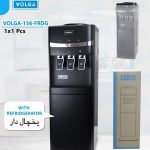 آبسردکن ایستاده یخچال دار ولگا مدل VOLGA-156-FRDG - kaluxx