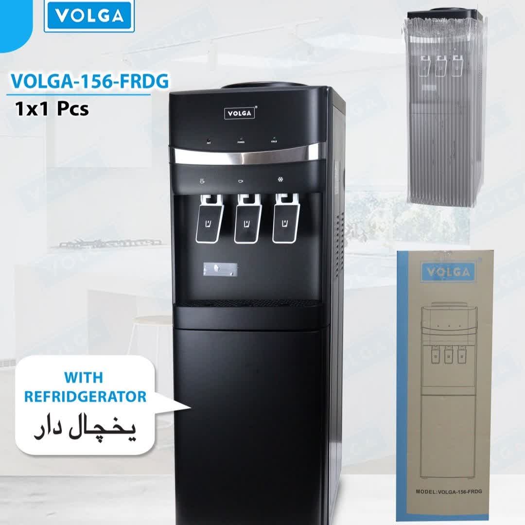 photo_2026-09-28_05-30-59 آبسردکن ایستاده یخچال دار ولگا مدل VOLGA-156-FRDG - kaluxx