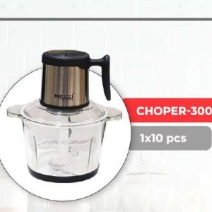 خردکن مکسی مدل MEXXI CHOPER-300GA با کاسه پیرکس - kaluxx