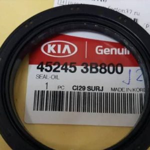 کاسه نمد کد 45245-3B800 اصلی - kaluxx