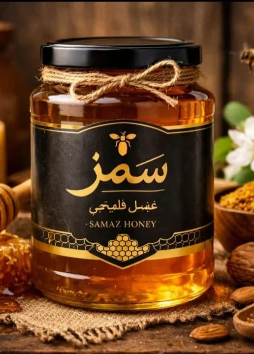 خرید عسل طبیعی گون سَمَز